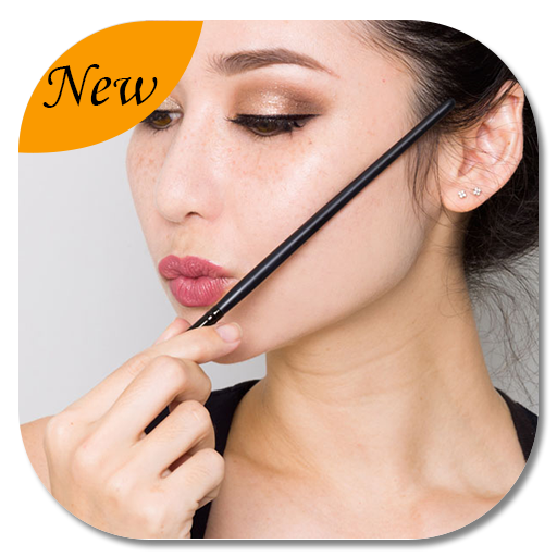 Best Contour Powder Tutorial