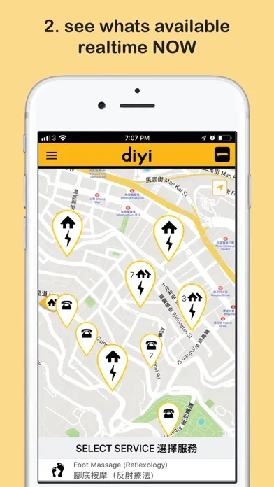 Скриншоты diyi - 第一 realtime services
