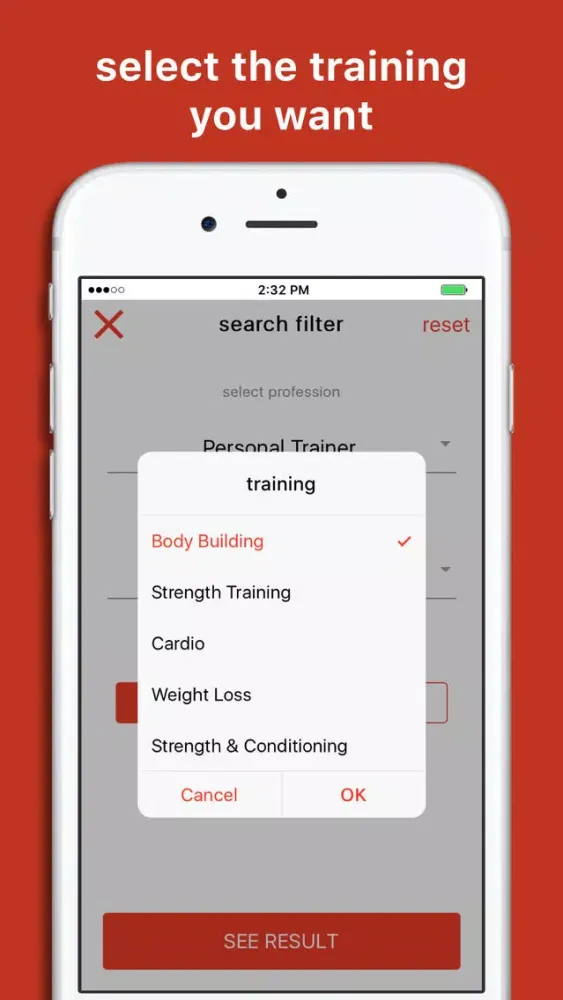 PTnow Screenshots