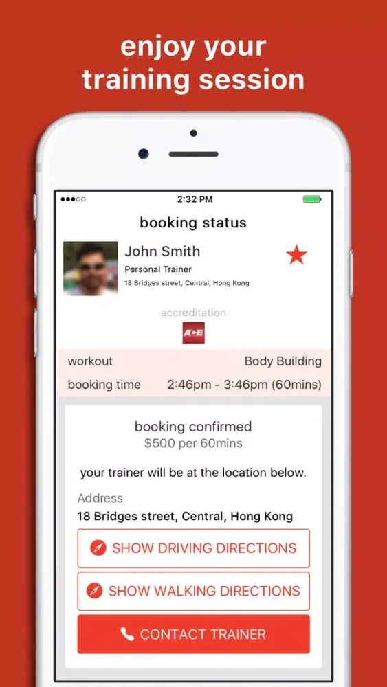 PTnow Screenshots
