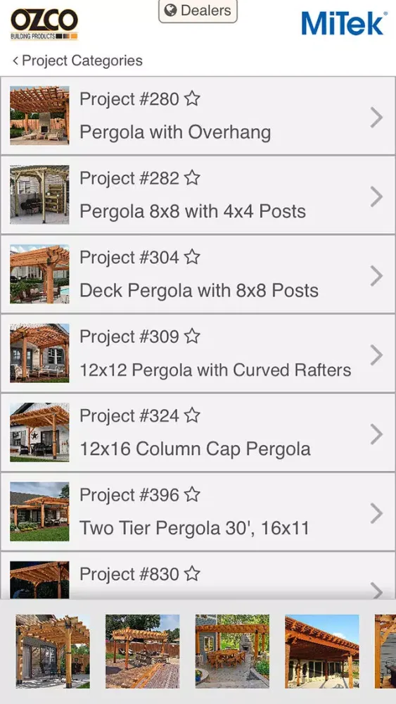 صور OZCO Project Explorer