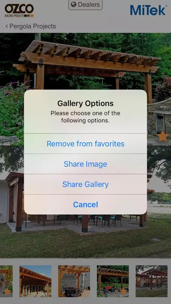 صور OZCO Project Explorer