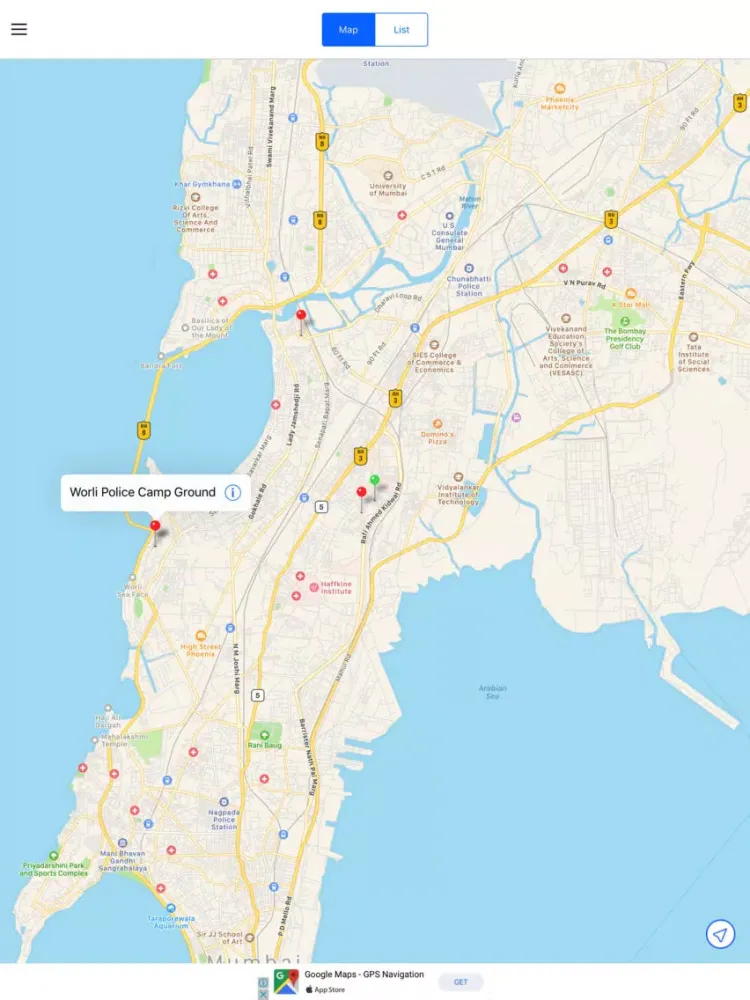 ภาพหน้าจอของ Locate Campground iPad 