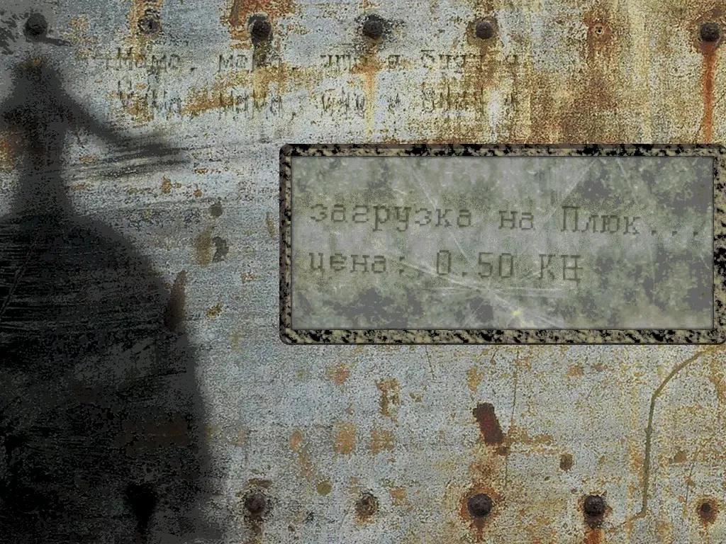 Tangkapan skrin Graviflappa free iPad 