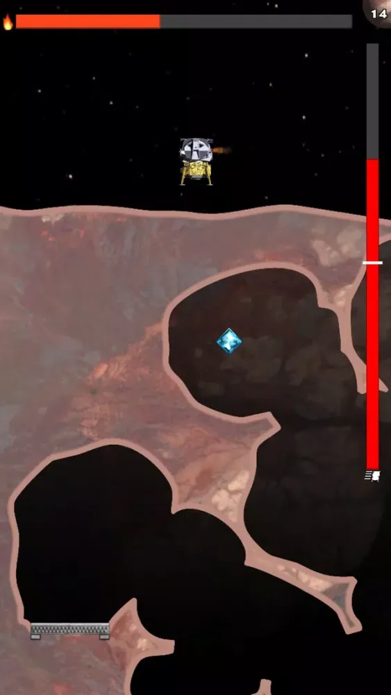 Planet Lander应用截图