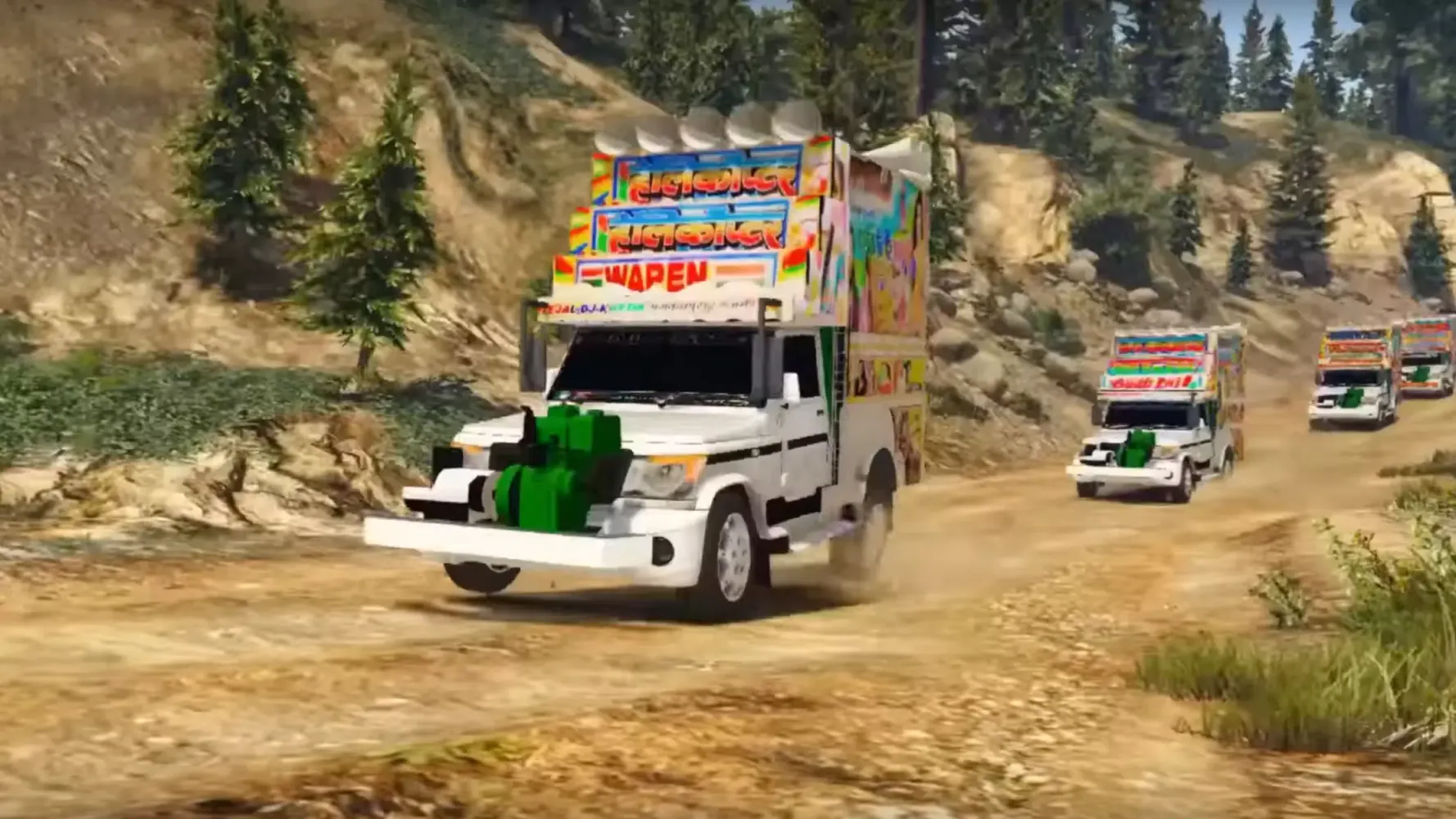 DJ Gadi Wala Game Screenshots