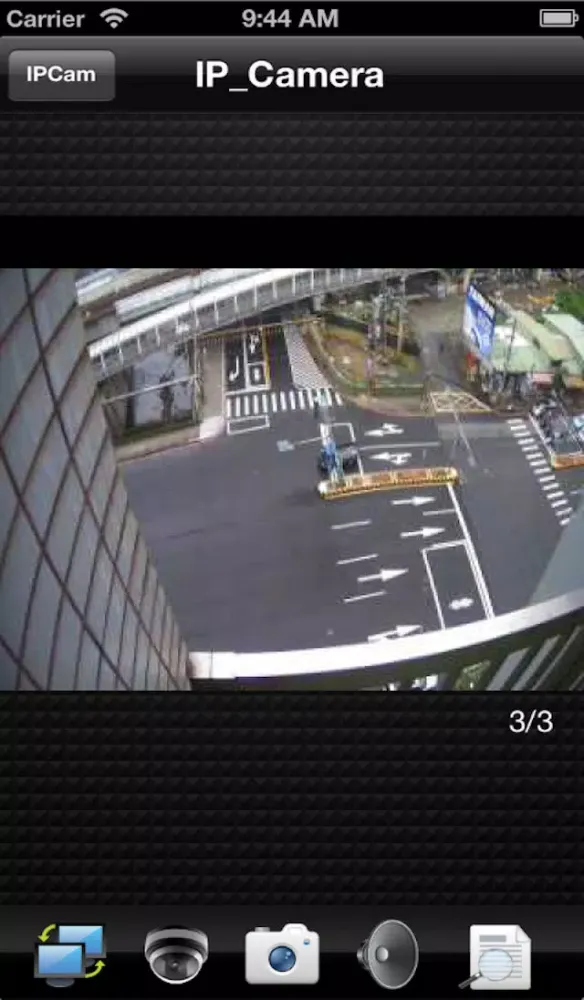 Screenshot di Channel Vision IP Cam