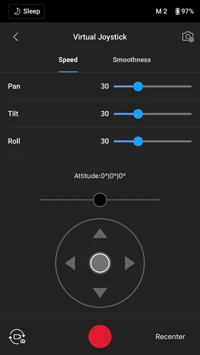 DJI Ronin Screenshots