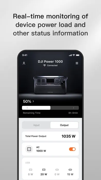 DJI Home স্ক্রিনশট