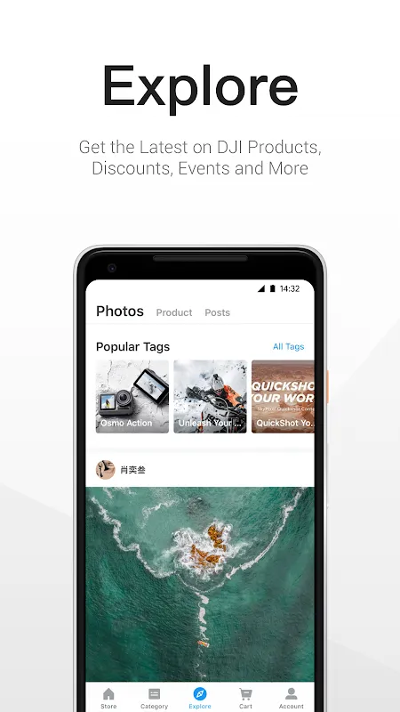 DJI Store Screenshots