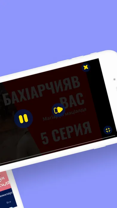 Ảnh chụp màn hình của Джигит TV
