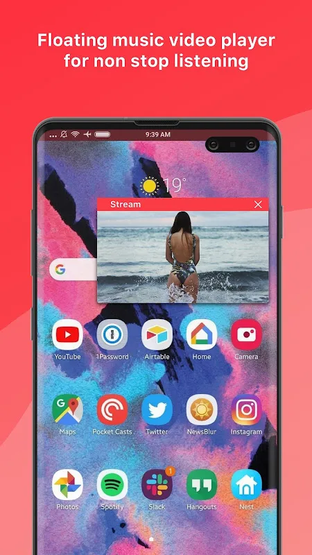 Stream应用截图