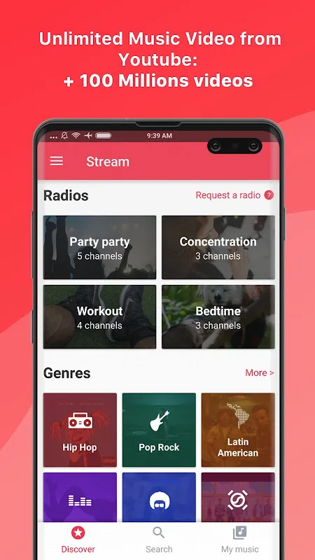 Stream应用截图