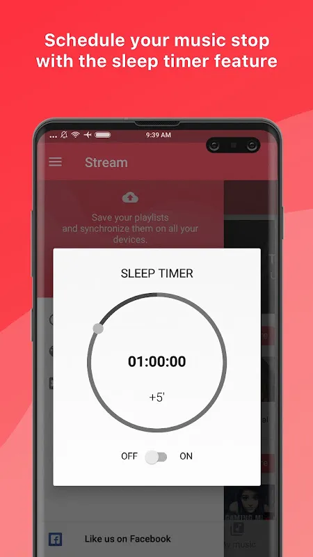 Stream应用截图