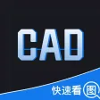 CAD Viewer