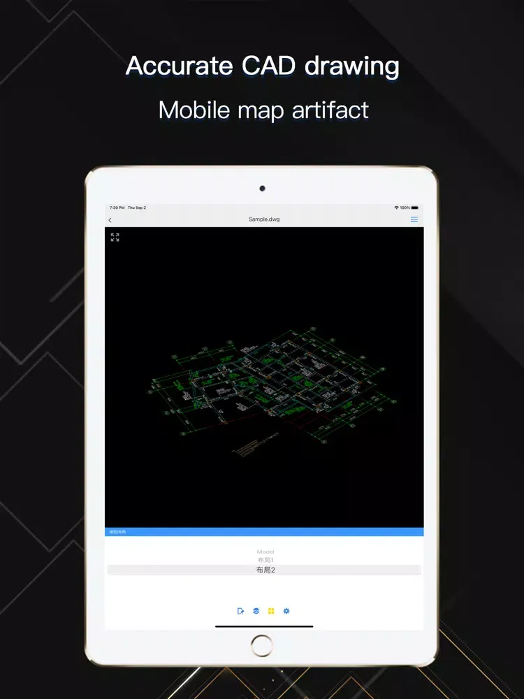 CAD Viewer iPad 应用截图