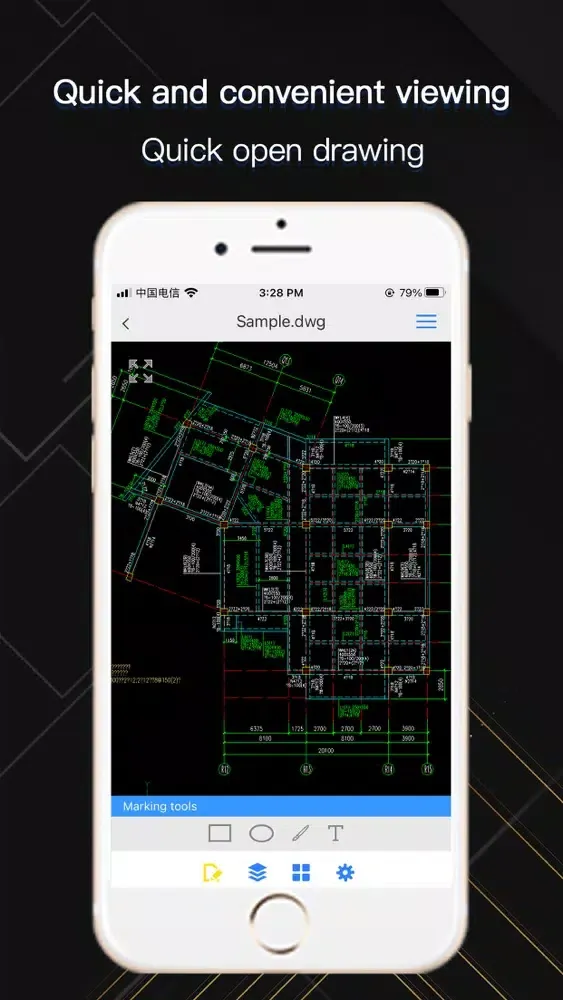 CAD Viewer应用截图