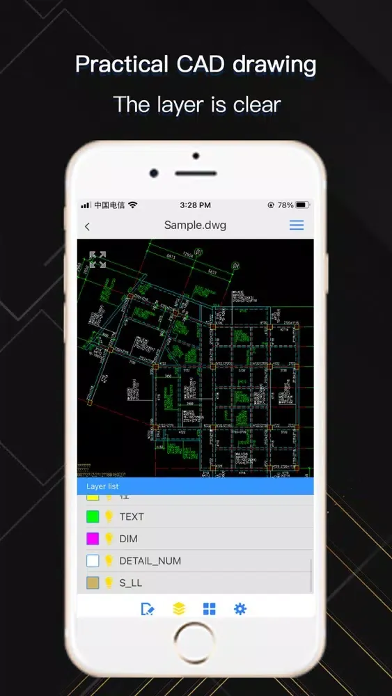 CAD Viewer应用截图