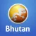 Bhutan Essential Travel Guide