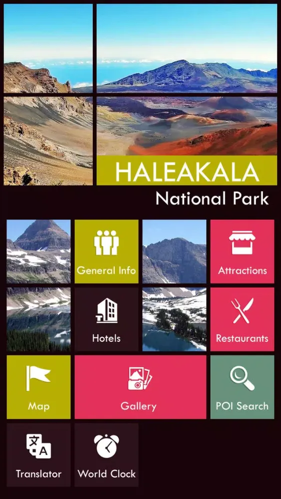ภาพหน้าจอของ Haleakala National Park Tourism