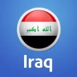 Iraq Essential Travel Guide