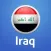 Iraq Essential Travel Guide