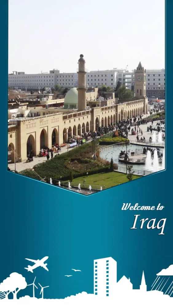 Capturas de pantalla de Iraq Essential Travel Guide