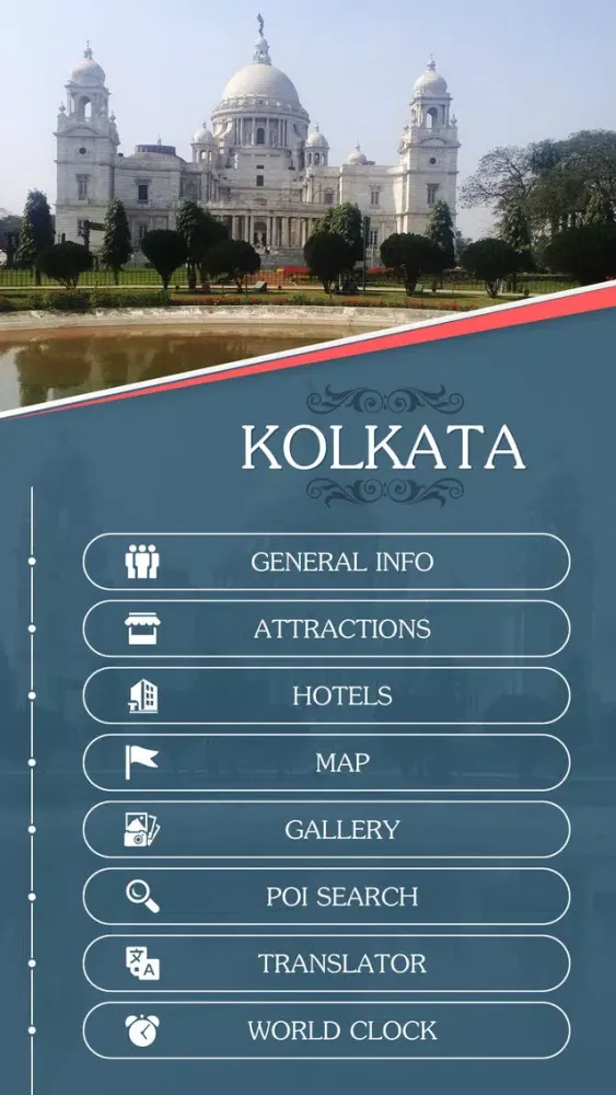 Kolkata Tourism Guide स्क्रीनशॉट