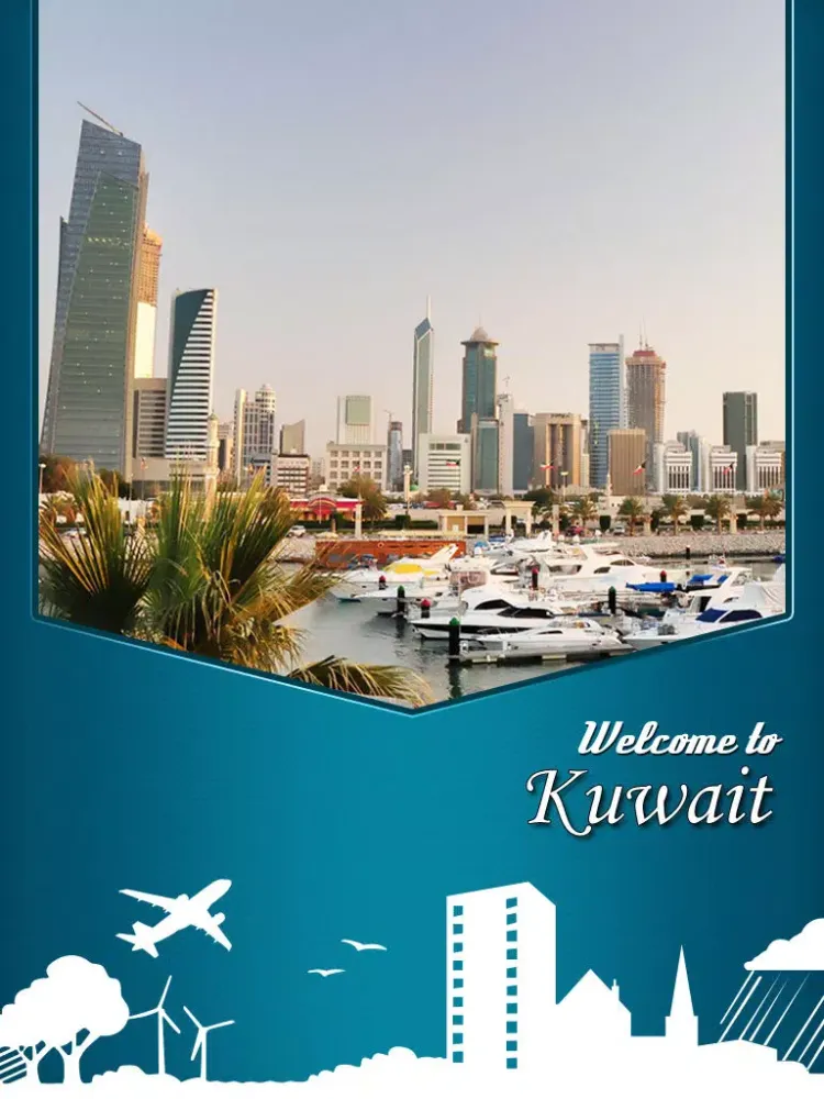 Kuwait Offline Travel Guide iPad  스크린샷