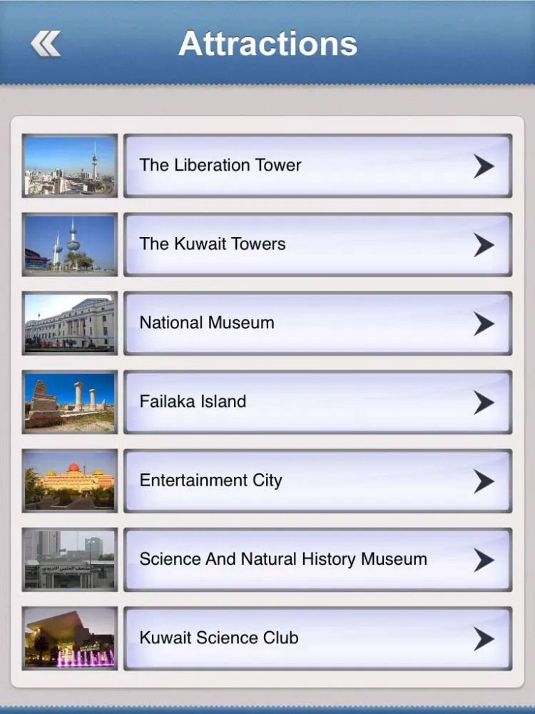 Kuwait Offline Travel Guide iPad  스크린샷