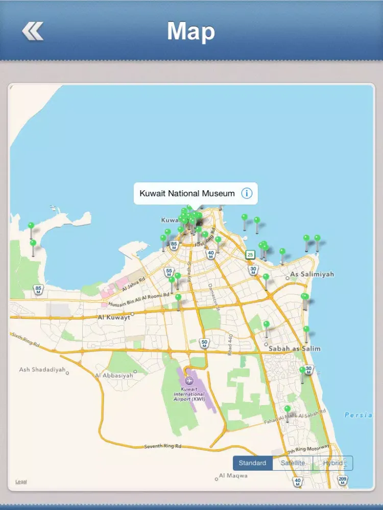 Kuwait Offline Travel Guide iPad  스크린샷