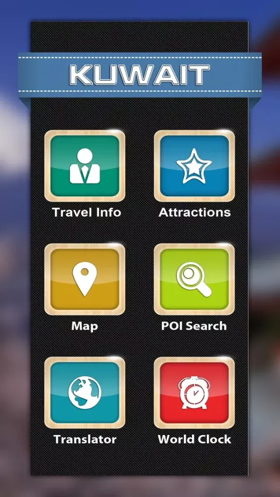 Kuwait Offline Travel Guide 스크린샷