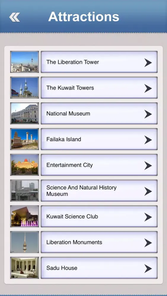 Kuwait Offline Travel Guide 스크린샷