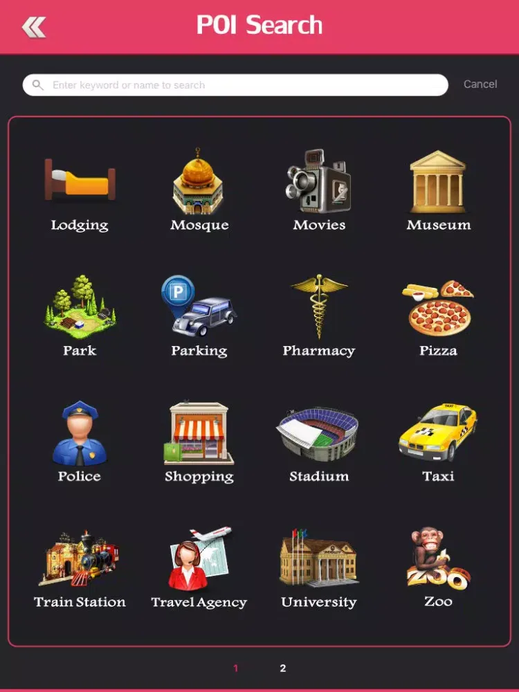 Most Romantic Getaways of The World iPad  स्क्रीनशॉट
