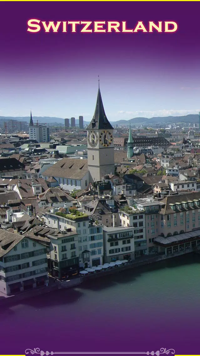 Switzerland Tour Guide स्क्रीनशॉट
