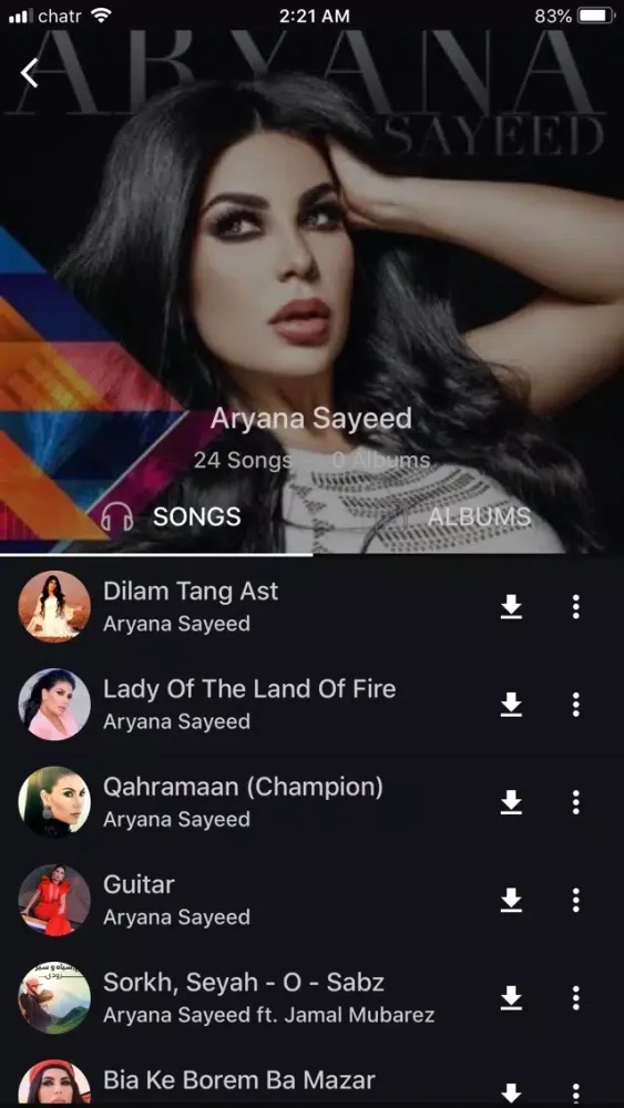 DJ Watani Screenshots