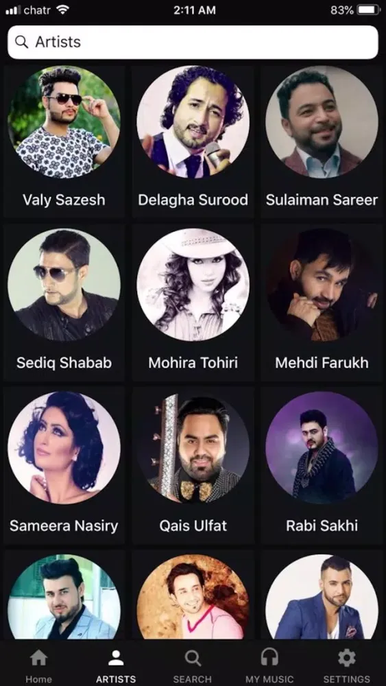 DJ Watani Screenshots