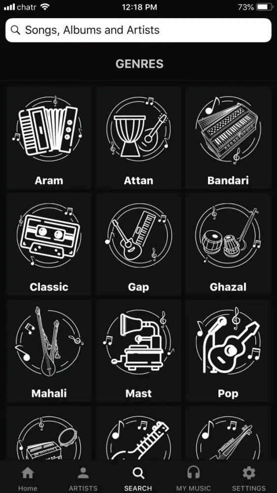 DJ Watani Screenshots