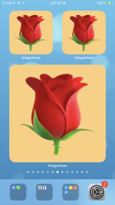 Big Font Note 4 Widget & Watch স্ক্রিনশট