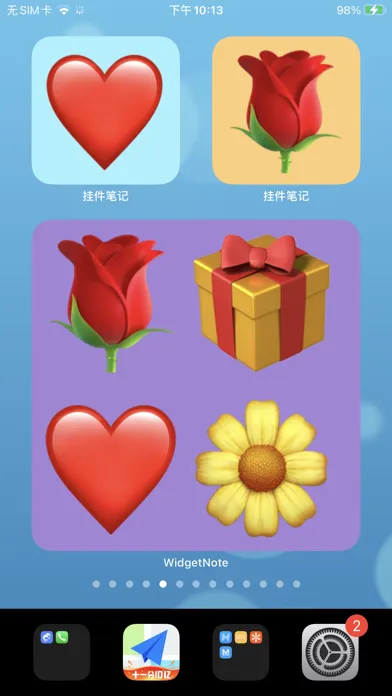 Big Font Note 4 Widget & Watch স্ক্রিনশট