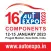 Auto Expo 2023 Components Show