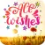 All Wishes GIF &Message& Photo