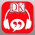 DK Travel Phrase Book Audio