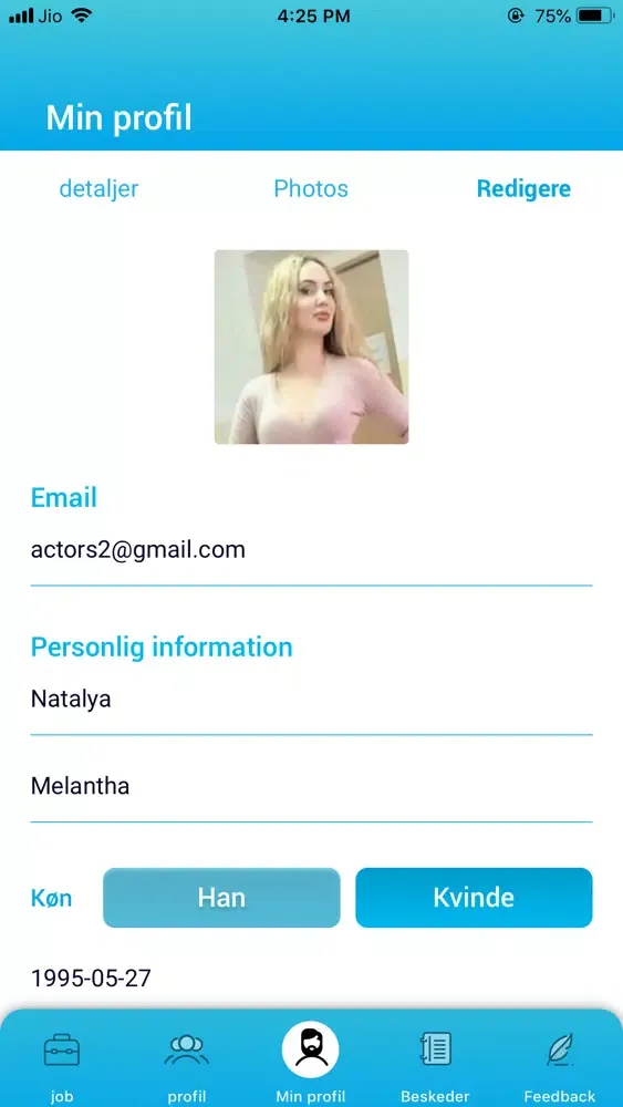 تصاویر High5 Casting
