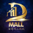 DKG Mall