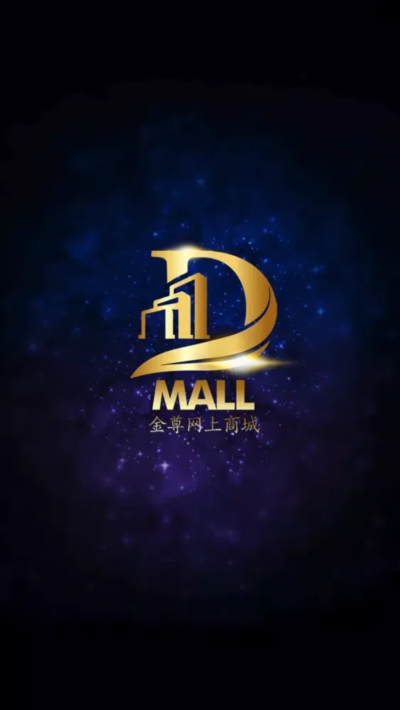DKG Mall স্ক্রিনশট