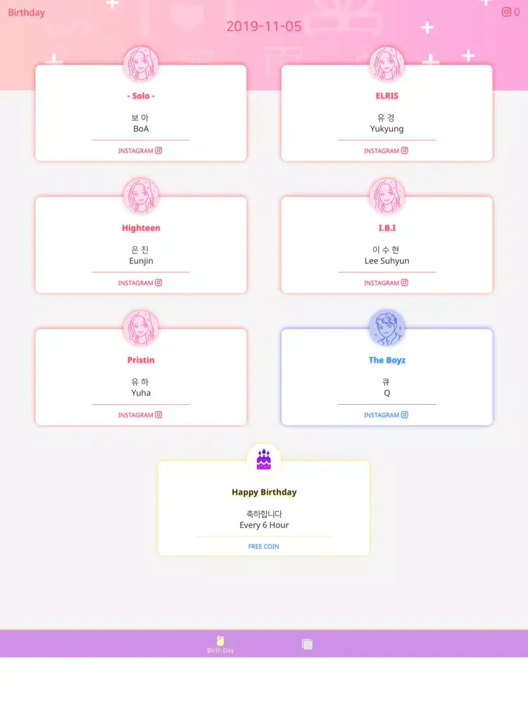 تصاویر Kpop Birthday iPad 