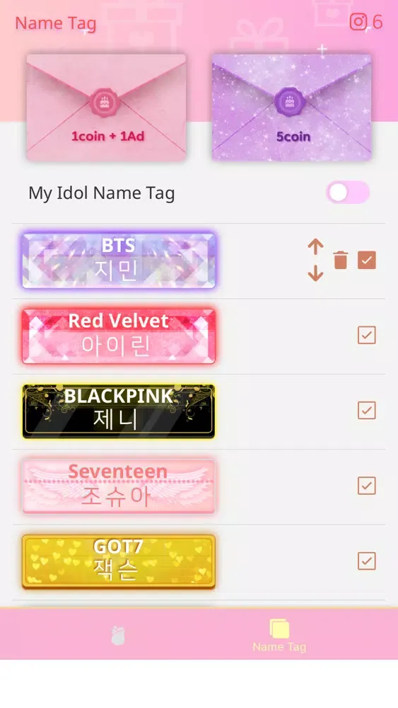 تصاویر Kpop Birthday