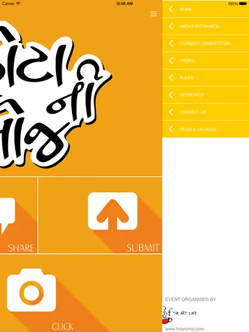 Tangkapan skrin Fota Ni Moj iPad 