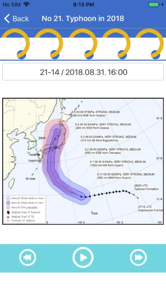 태풍경로應用截圖